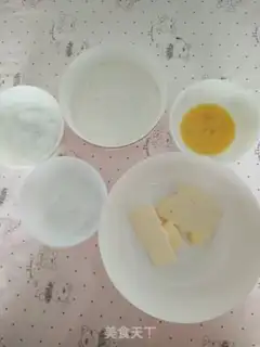 Make Old cookies step 0