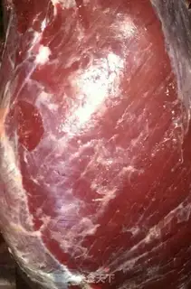 Make Spicy beef step 0