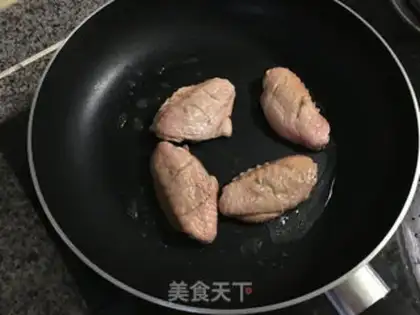 Make Orange honey chicken wings step 1