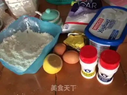 Make Yogurt step 0