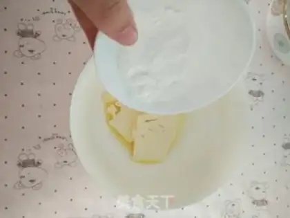 Make Old cookies step 1