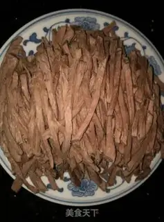 Make Spicy beef step 1