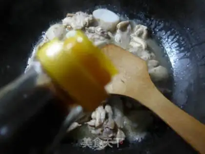 Make Potato chicken wings step 7