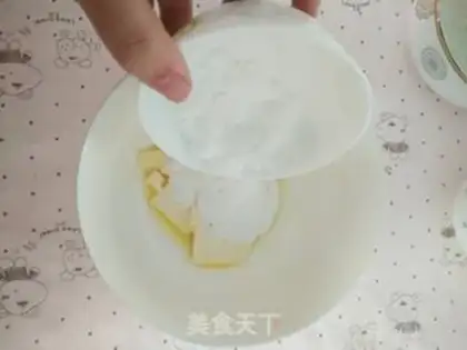 Make Old cookies step 2