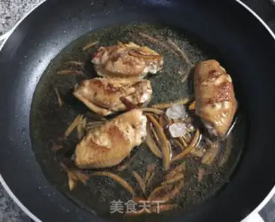 Make Orange honey chicken wings step 3