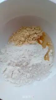 Make Homemade egg-bread step 0