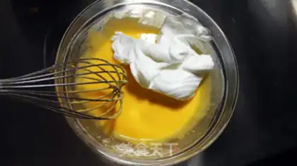 Make Sea salt caramel kipper step 7