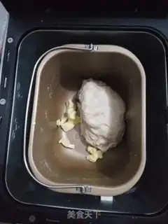 Make Bacon bread step 2