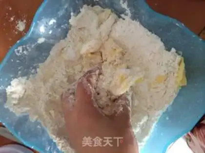 Make Yogurt step 3