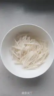Make I