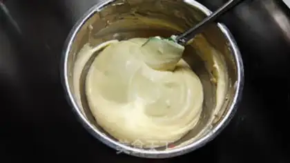 Make Sea salt caramel kipper step 9