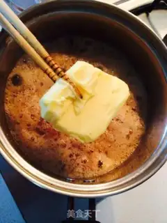 Make Red sugar, red date cake step 10