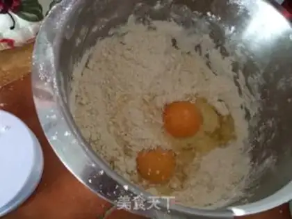 Make Yogurt step 5