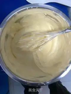 Make Baking cake step 0