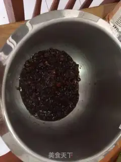 Make Red sugar, red date cake step 13