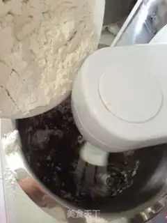 Make Red sugar, red date cake step 14
