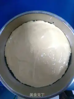 Make Baking cake step 1