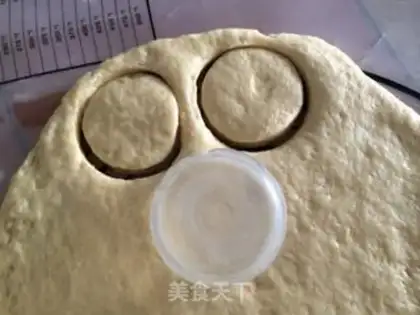 Make Yogurt step 9
