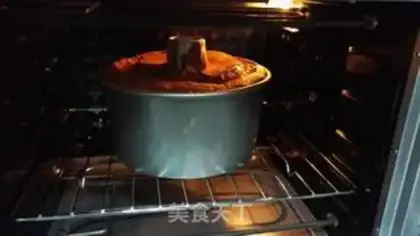 Make Sea salt caramel kipper step 14