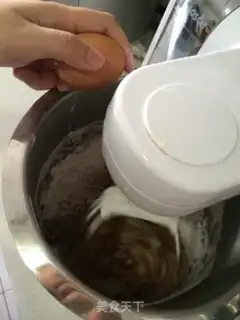 Make Red sugar, red date cake step 15