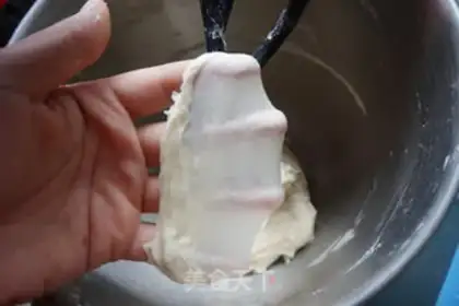 Make Vanilla ice cream toast step 1
