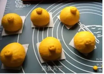 Make Gold pig and pig step 1