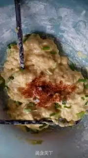 Make Onion cake step 0