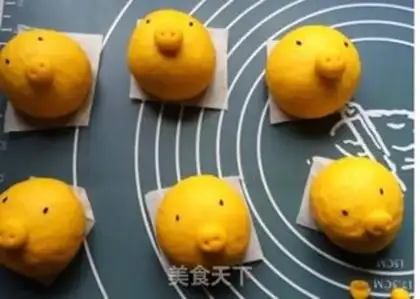 Make Gold pig and pig step 2