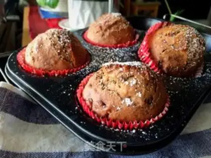 Make Red sugar, red date cake step 18