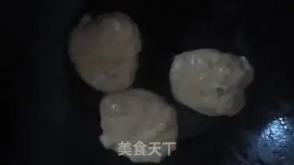 Make Onion cake step 1