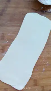 Make Homemade egg-bread step 10