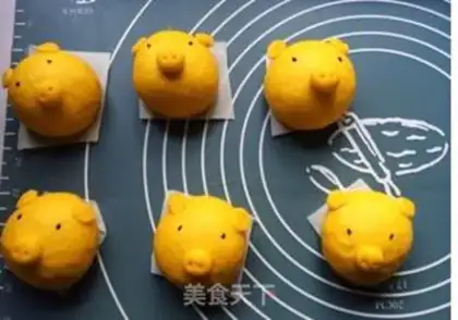 Make Gold pig and pig step 3