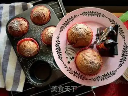 Make Red sugar, red date cake step 19