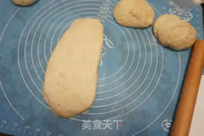 Make Vanilla ice cream toast step 4