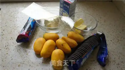 Make Mango Moose step 0