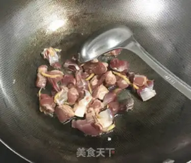 Make Sprinkled lamb rice step 3