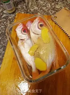 Make Red tomato seafood step 2