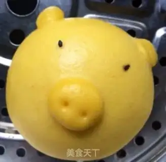 Make Gold pig and pig step 5