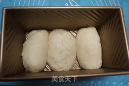 Make Vanilla ice cream toast step 5