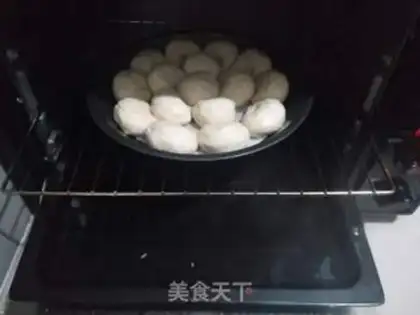 Make Bacon bread step 14