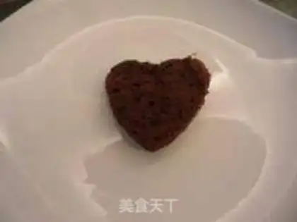 Make Cherry cocoa cake step 16
