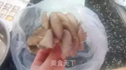 Make Fries step 0