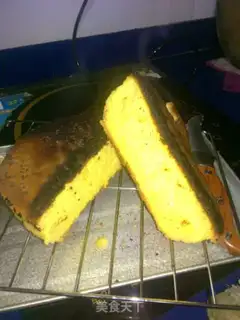 Make Baking cake step 8