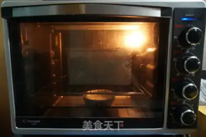 Make Vanilla ice cream toast step 6