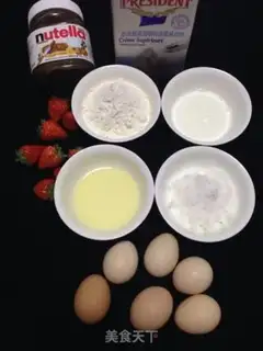 Make A anniversary cake step 0