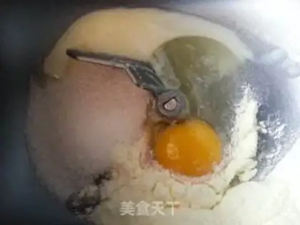 Make Coconut rolls step 0