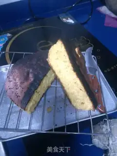 Make Baking cake step 9
