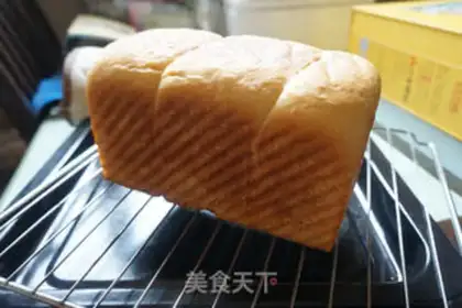 Make Vanilla ice cream toast step 7