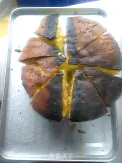 Make Baking cake step 10
