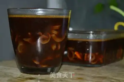 Make Spicy chill step 3